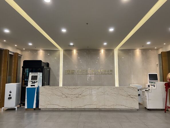 Guangdong Shengjiang Group Εταιρικό Προφίλ