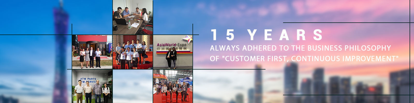 Τμήματα Fujitsu ATM