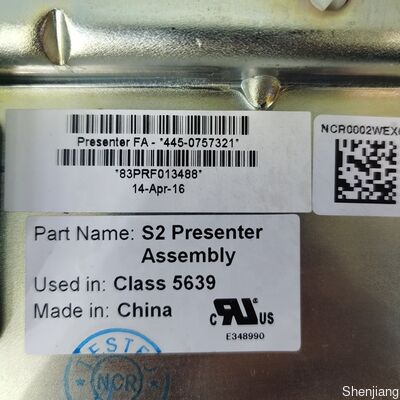 NCR 4450757321 S2 Παρουσιαστής Συγκρότημα F&A FRU 66xx ATM Μοντέλο Εναλλακτικό