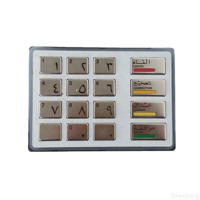 Wincor EPPV8 1750346475 Πληκτρολόγιο Diebold Nixdorf 1750343460 Ανταλλακτικά ΑΤΜ