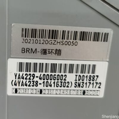 YA4229-40006002 BRM Ανακύκλωση Χαρτονομισμάτων OKI G8 ανταλλακτικά ΑΤΜ