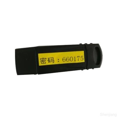 NCR S2 Dongle NCR SelfServ ss22e 6622 6622E ATMdesk USB Key για NCR 1 έτους άδεια Hard Dish ATMs Desk ATM Dongle