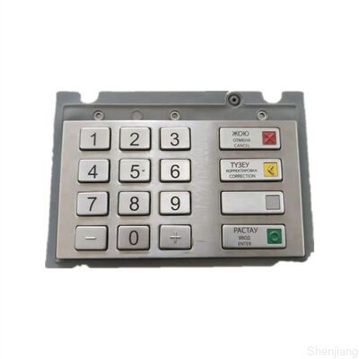 1750235003 pinpad 1750255914 EPP V7 ESP INT 1750255914 πληκτρολόγιο KSA atm ανταλλακτικά Diebold Nixdorf