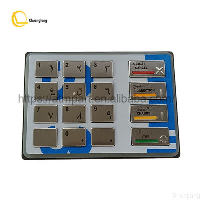 49-216680-700E 49216680700E Diebold EPP5 EPP 5 BSC Σαουδική Αραβία SAU Αγγλικά Diebold Opteva Pinpad