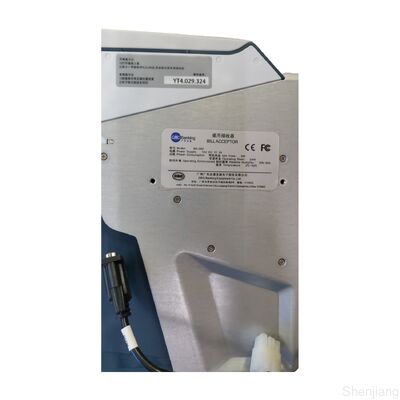 GRG BA-08C Χρηματοπιστωτικός αποδέκτης υψηλής ταχύτητας