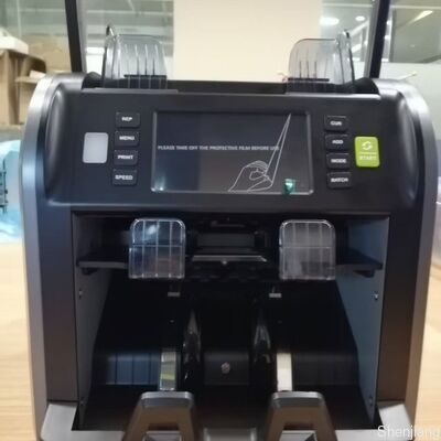 SJ668 Φορητός ανιχνευτής τραπεζογραμματίων πολλαπλών νομισμάτων με εκτυπωτή και εγγύηση εφ' όρου ζωής