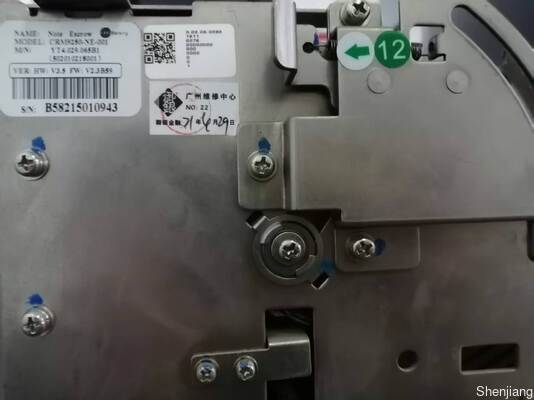 Τμήματα μηχανών ΑΤΜ GRG Τραπεζική Υπηρεσία H68N Σημείωση Εγγυήσεων CRM9250-NE-001 YT4.029.065