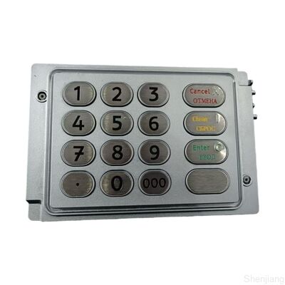 445-0744307/4450744307 Ανταλλακτικά ΑΤΜ NCR US BRUS EPP Πληκτρολόγιο  Πληκτρολόγιο