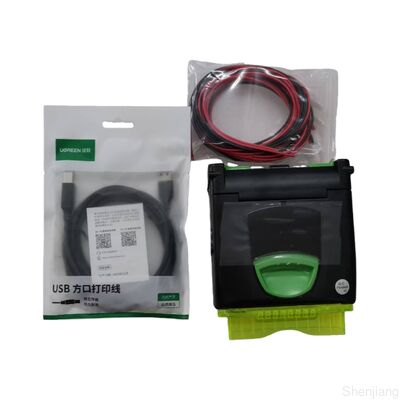 Τυπωτής θερμικών αποδείξεων 915DX011700300