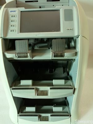 SNBC BNE-S210 Άμεση Προμήθεια Εργοστασίου Διαλογητής Ανακυκλωτής Χαρτονομισμάτων Ανίχνευσης Πραγματικών Χρημάτων