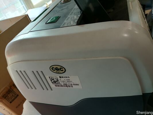 JL3026 Μηχάνημα Διαλογής, Ανίχνευσης Γνήσιων Χαρτονομισμάτων και Ανακύκλωσης Τραπεζογραμματίων iodc2413