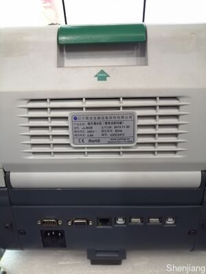 JL3026 Μηχάνημα Διαλογής, Ανίχνευσης Γνήσιων Χαρτονομισμάτων και Ανακύκλωσης Τραπεζογραμματίων iodc2413