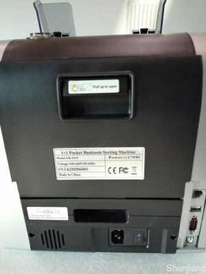 1+1 Τραπεζογραμμάτιο τσέπης Μηχανή ταξινόμησης τραπεζογραμματίων Αντιμετρητής χρήματος Ανιχνευτής χρήματος Μαύρο με οθόνη LED LK22025060003