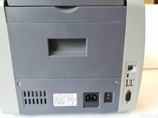 SH-06C Μηχανή καταμέτρησης αξίας μεικτών νομισμάτων, διαλογής και ανίχνευσης πολλαπλών νομισμάτων NUY2024S0327