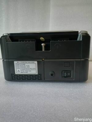 SH-886B Easycount Ανιχνευτής Μικτών Τραπεζογραμματίων Υψηλής Ταχύτητας, Πολυνομισματική Επαγγελματική Μηχανή Ανίχνευσης Χρήματος NUY202430327