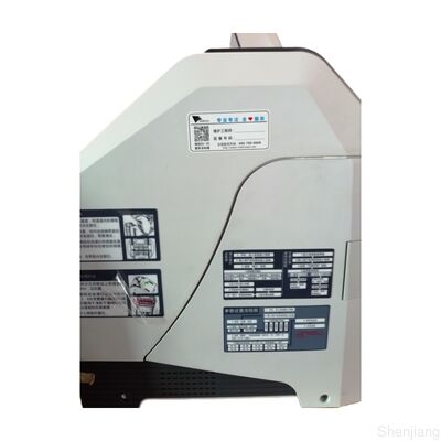 Τμήματα μηχανών ΑΤΜ Intellicash Μηχανή διαλογής τραπεζογραμματίων YT2.299.222L 103010003