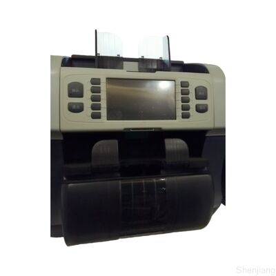 JL3026 Μηχάνημα Διαλογής, Ανίχνευσης Γνήσιων Χαρτονομισμάτων και Ανακύκλωσης Τραπεζογραμματίων iodc2413