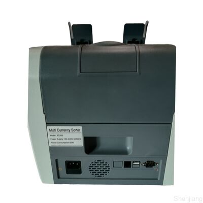 Διαλογέας Πολλαπλών Νομισμάτων XC200 Τσέπες Μηχανή Καταμέτρησης Χρημάτων Οθόνη LED Σήραγγας Διαλογής Συσκευές