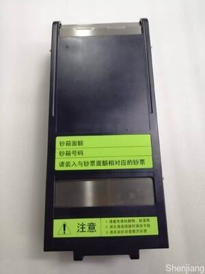 Fujitsu ATM Μέρος Κασέτα Χρημάτων / Κουτί Χρημάτων KD03300-C700 για F510 / F-510