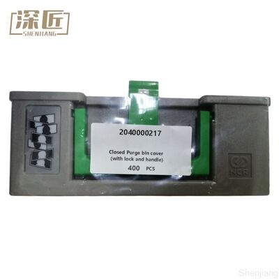 2040000217 Κάλυμμα δοχείου καθαρισμού NCR με κλειδαριά και λαβή, ανταλλακτικά μηχανών ΑΤΜ για κασέτα απόρριψης NCR S1 4450693308 445-0693308