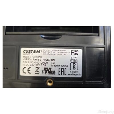 ΕΚΤΥΠΩΤΗΣ KIOSK CUSTOM VKP80III ETHERNET/USB ΠΛΕΥΡΙΚΕΣ ΣΥΝΔΕΣΕΙΣ 915DX010100J00