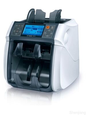 Ελεύθερη μηχανή sj-9100 διαλογέων τραπεζογραμματίων της ΚΑΚ συντήρησης έξυπνη διπλή τσέπη