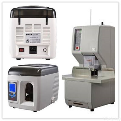 Έξυπνη Μηχανή Μέτρησης Χαρτονομισμάτων με Ανιχνευτή Πλαστών 100V-240V