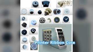 Wincor Printer Ribbon Core 12,7mm 25,4mm